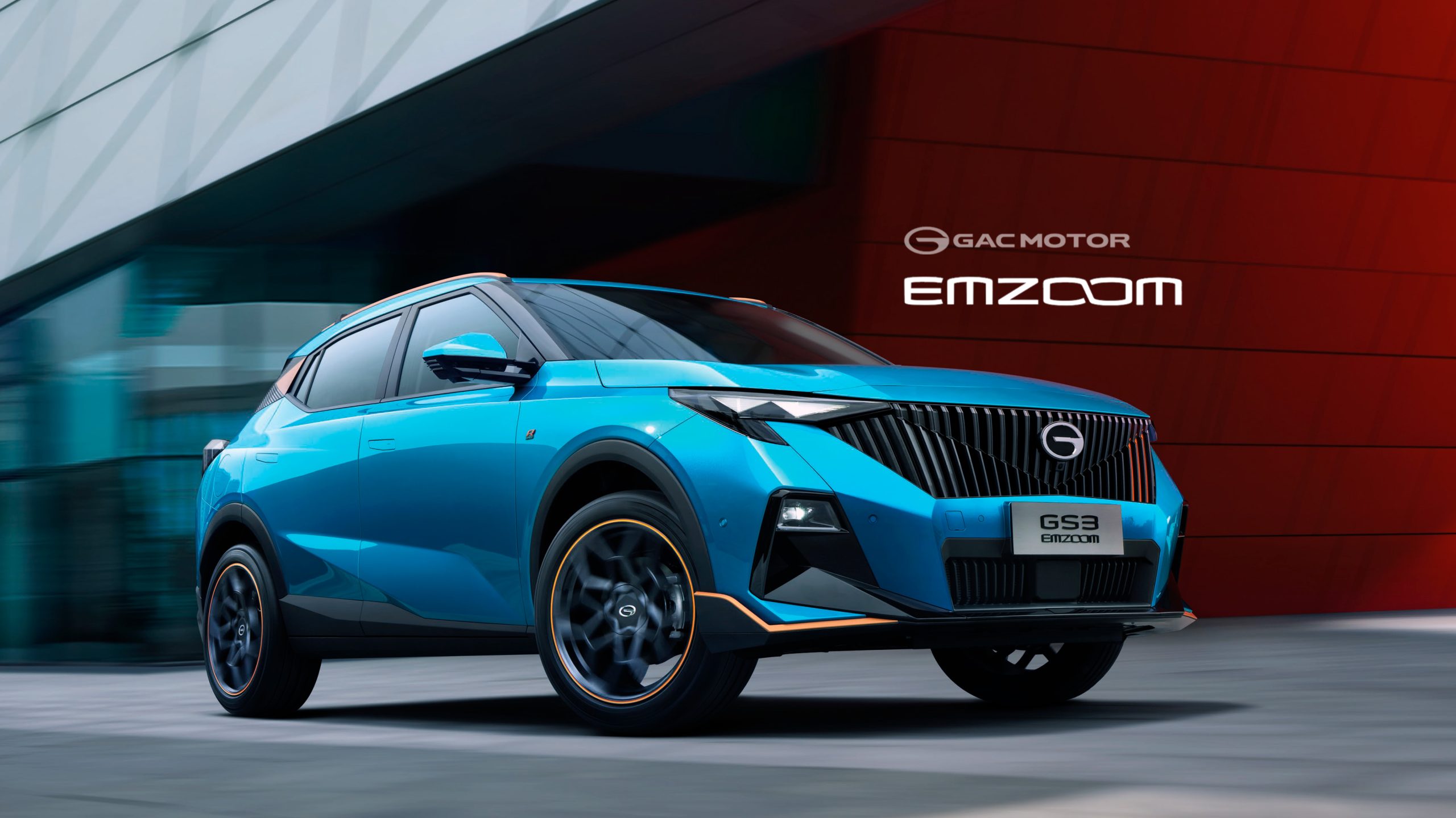 EMZOOM